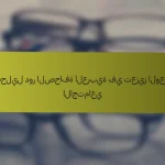تحليل دور الصحافة العربية في تعزيز الوعي الاجتماعي